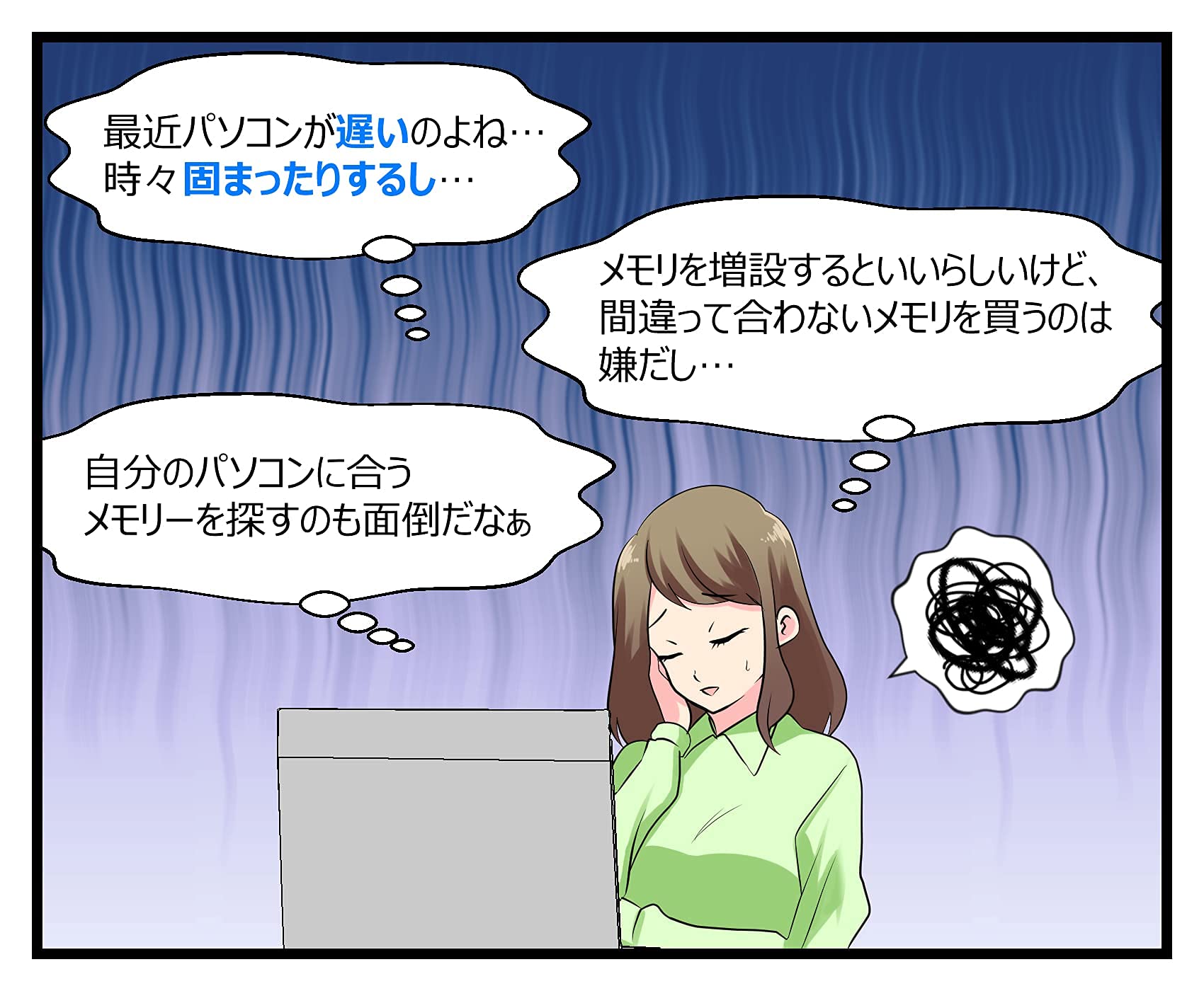 Amazon.co.jp: Side3 富士通 FMV LIFEBOOK ノートPC用メモリ PC3-10600