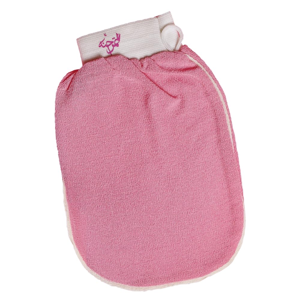 Exfoliating Moroccan Hammam Kessa Gloves | Exfoliating Mitt Loofah | For All Skin Types | 100% Moroccan Viscose Fabric | Remove Dead Skin Cells