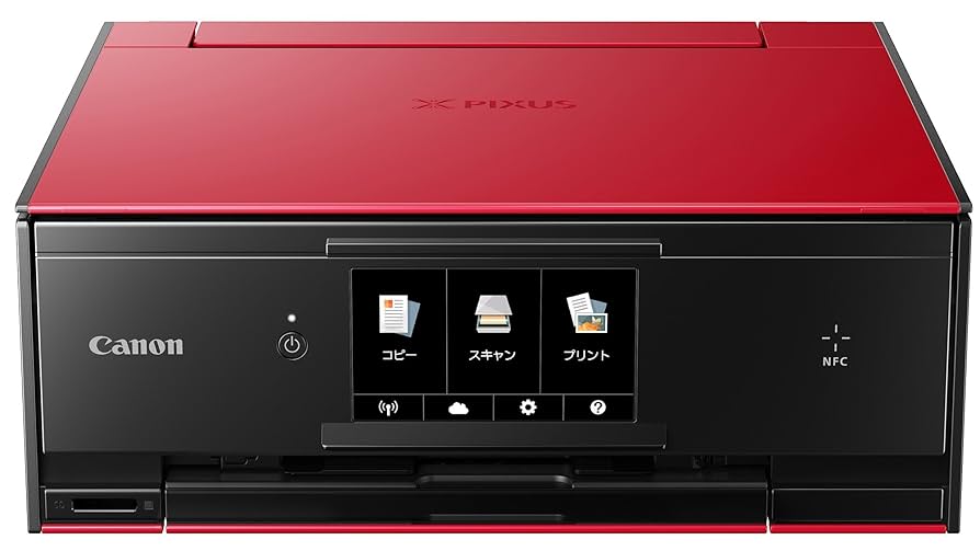 Canon PIXUS TS9030 プリンター レッド 未開封インク付 Amazon.co.jp: 旧モデル Canon インクジェットプリンター複合機