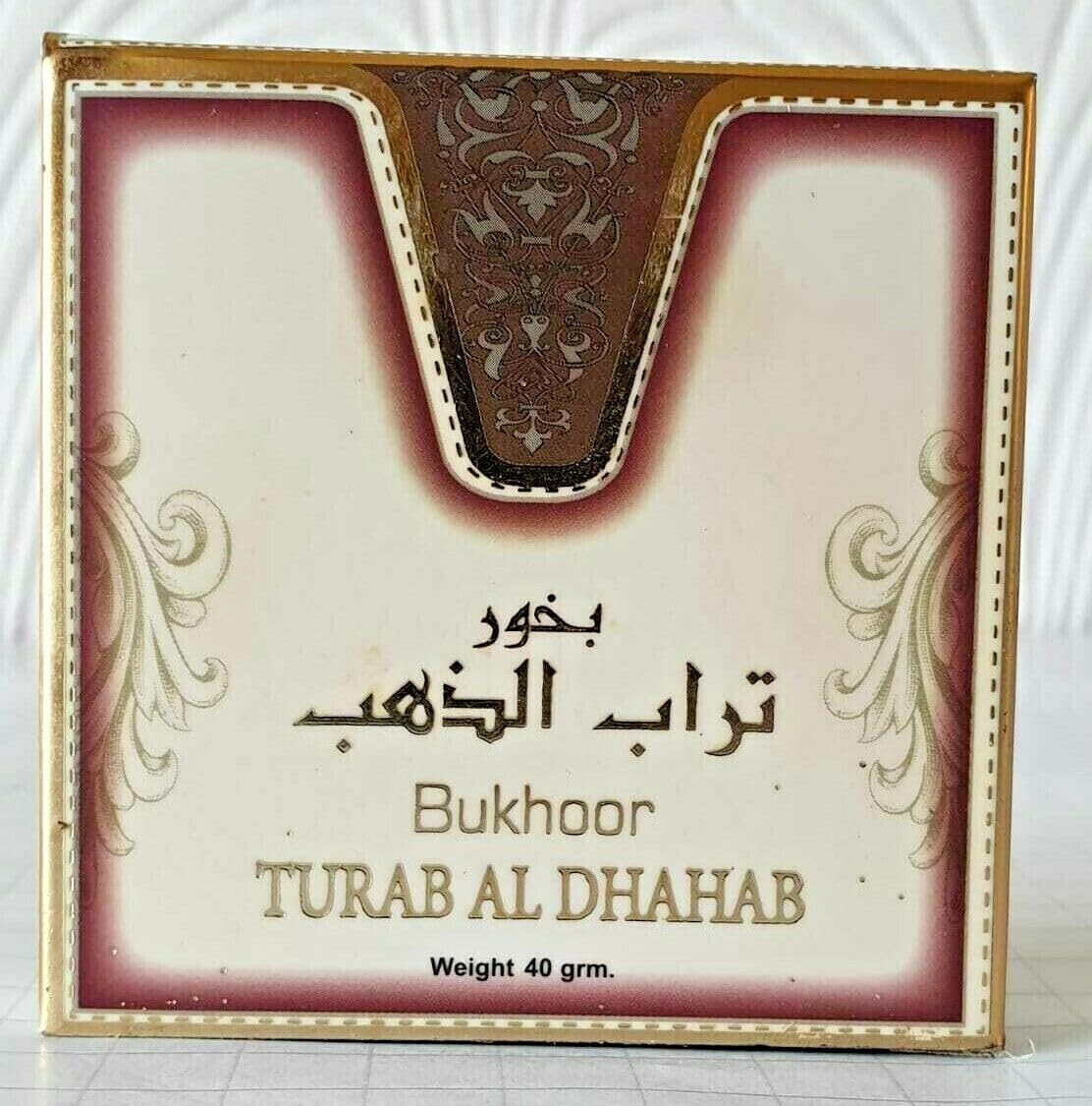Hafsa Arabian Fragrances Ltd Black Bakhoor, Arabian Incense | Home Fragrances, 40 Grams Bukhoor In 30+ Varities (Turab Al Dhahab)