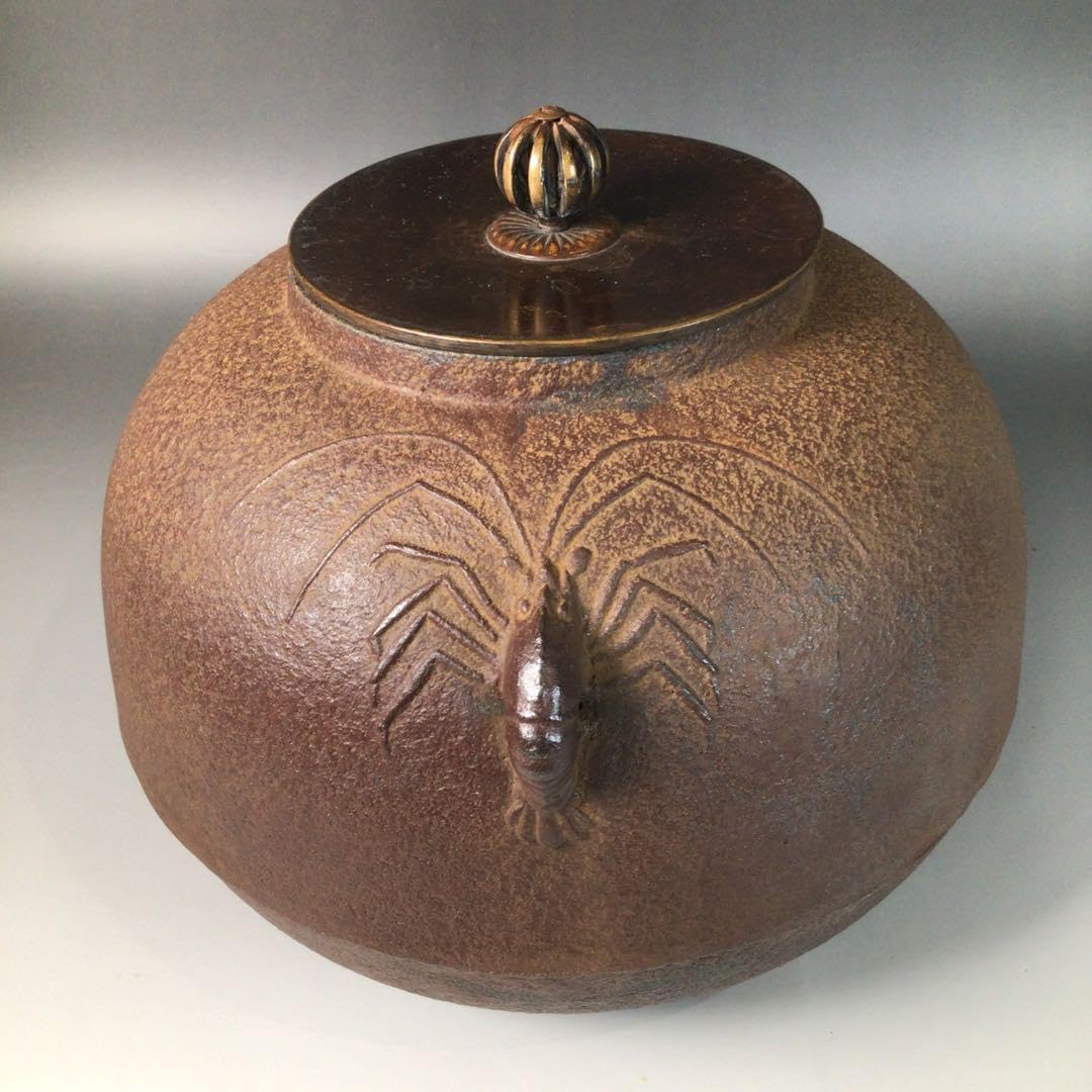 R762 茶釜 『釜師 佐藤浄清造』『海老紋』『丸釜』 共箱 茶道具