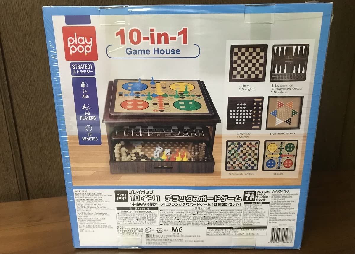 ボードゲームまとめて14個 item_5978e61e-df2b-465c-8906-