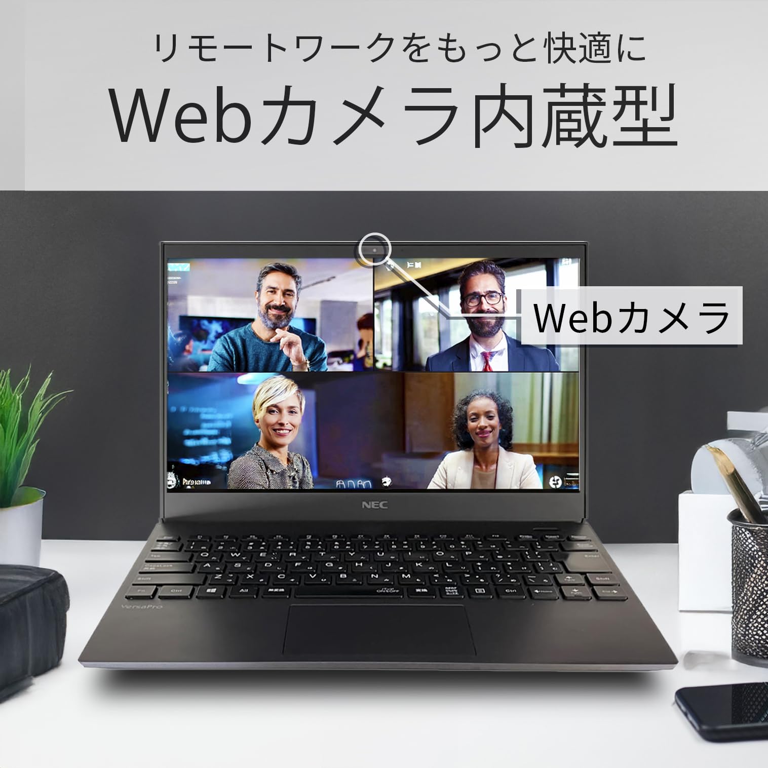 Amazon.co.jp: (Refurbished) Versapro VG-9 VKT16/G-9 13.3 type FHD
