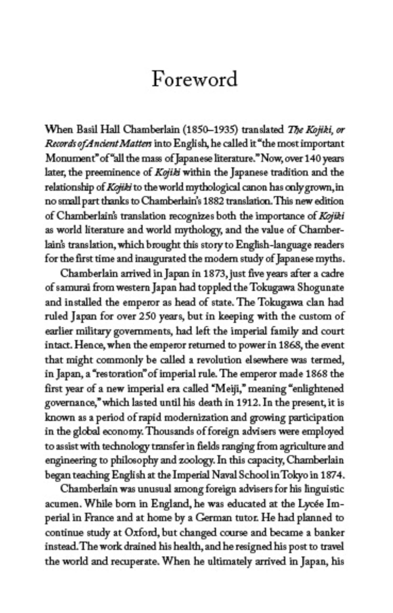 Kojiki: Fully Revised Edition: Records of Ancient Matters (Revised and with a New Foreword) (Tuttle Classics)