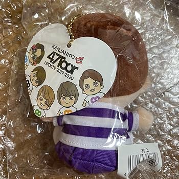 Amazon.co.jp: 関ジャニ∞ SUPER EIGHT村上信五 ちびぬい