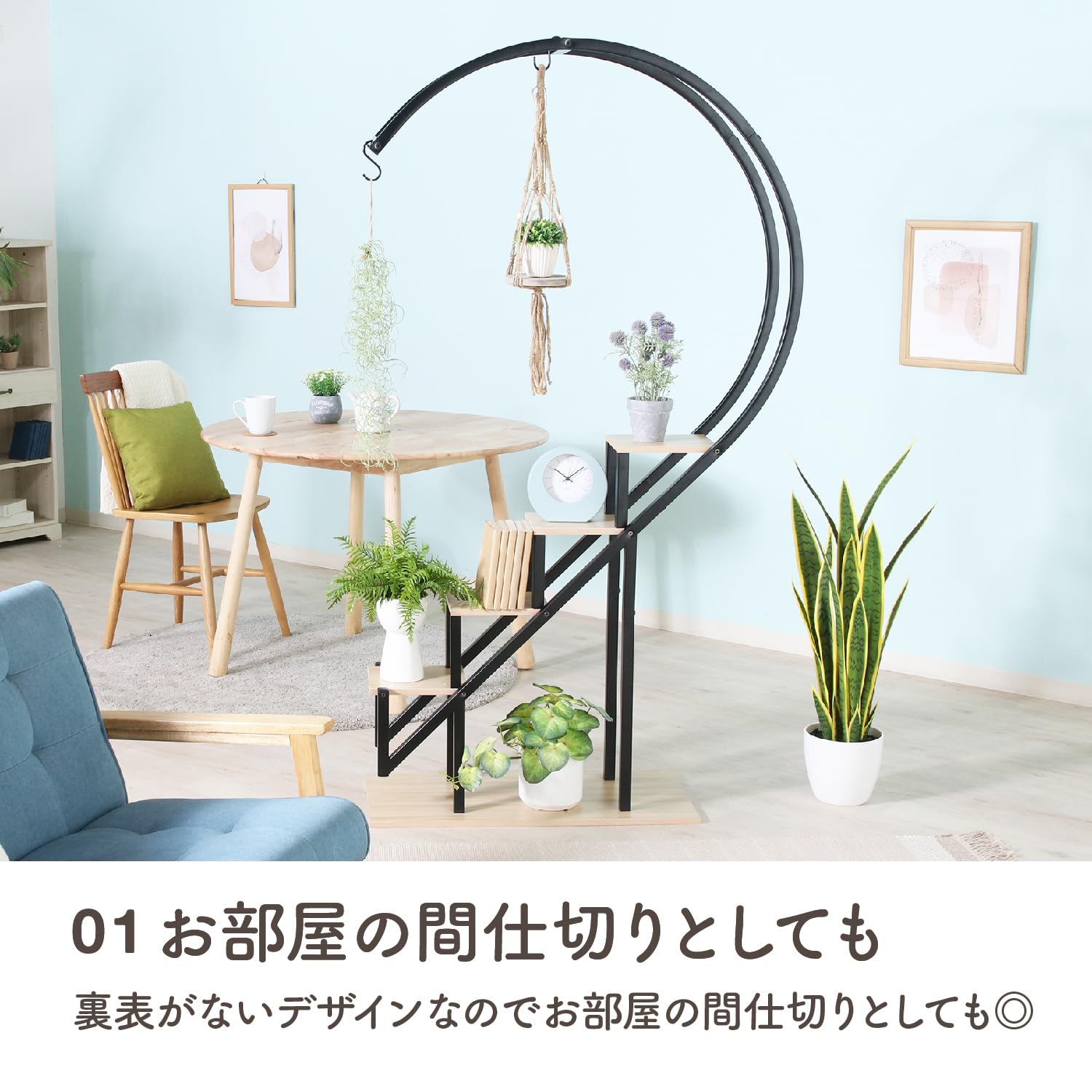 【在庫処分】不二貿易 フラワースタンド ハンギング 屋内 ディスプレイラック 4 Amazon｜不二貿易 フラワースタンド ハンギング 屋内 ディスプレイ