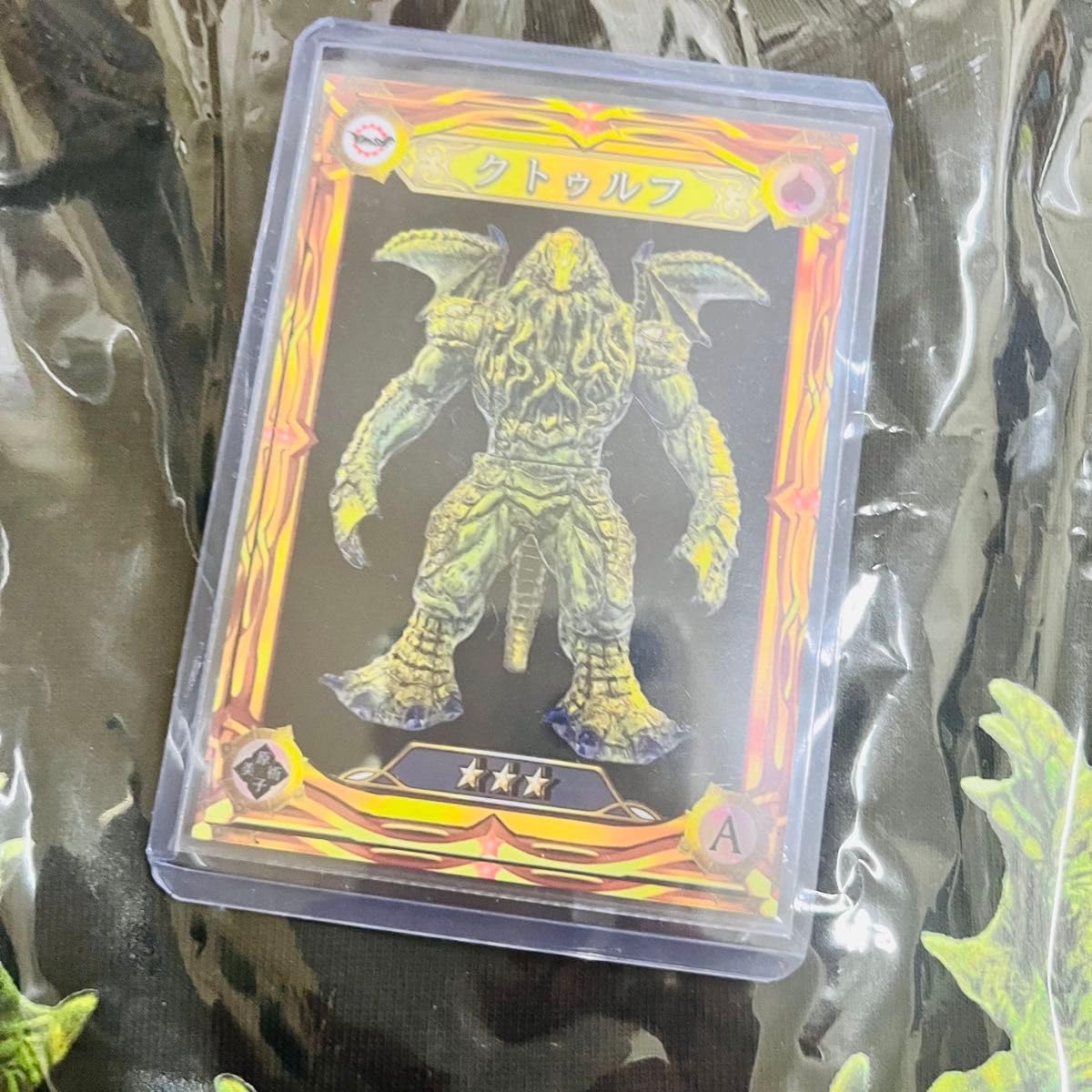 大クトゥルフ展 YMSFソフビシリーズ クトゥルフ さくらトイズ