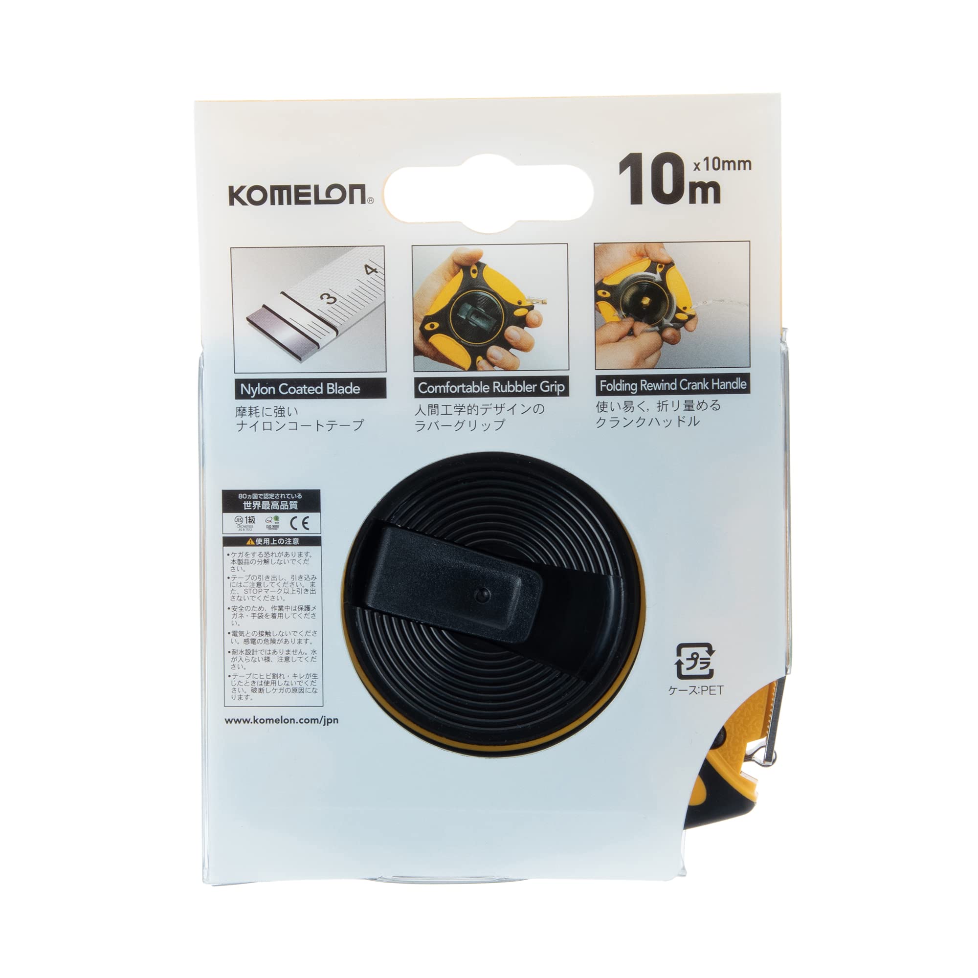 Amazon.co.jp: Komelon コメロン 鋼製巻尺 グリッパー テープ幅10mm