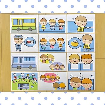 保育教材 たまごまごまご 保育教材 スライドシアター ペープサート