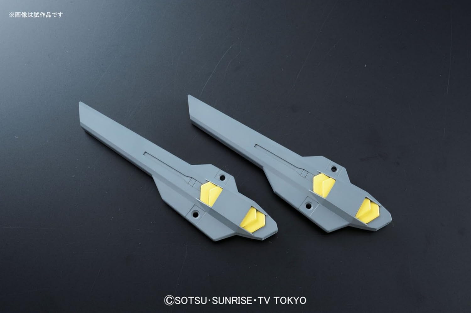 Amazon Hgbc 1 144 アメイジングウェポンバインダー ガンダムビルドファイターズ プラモデル 通販