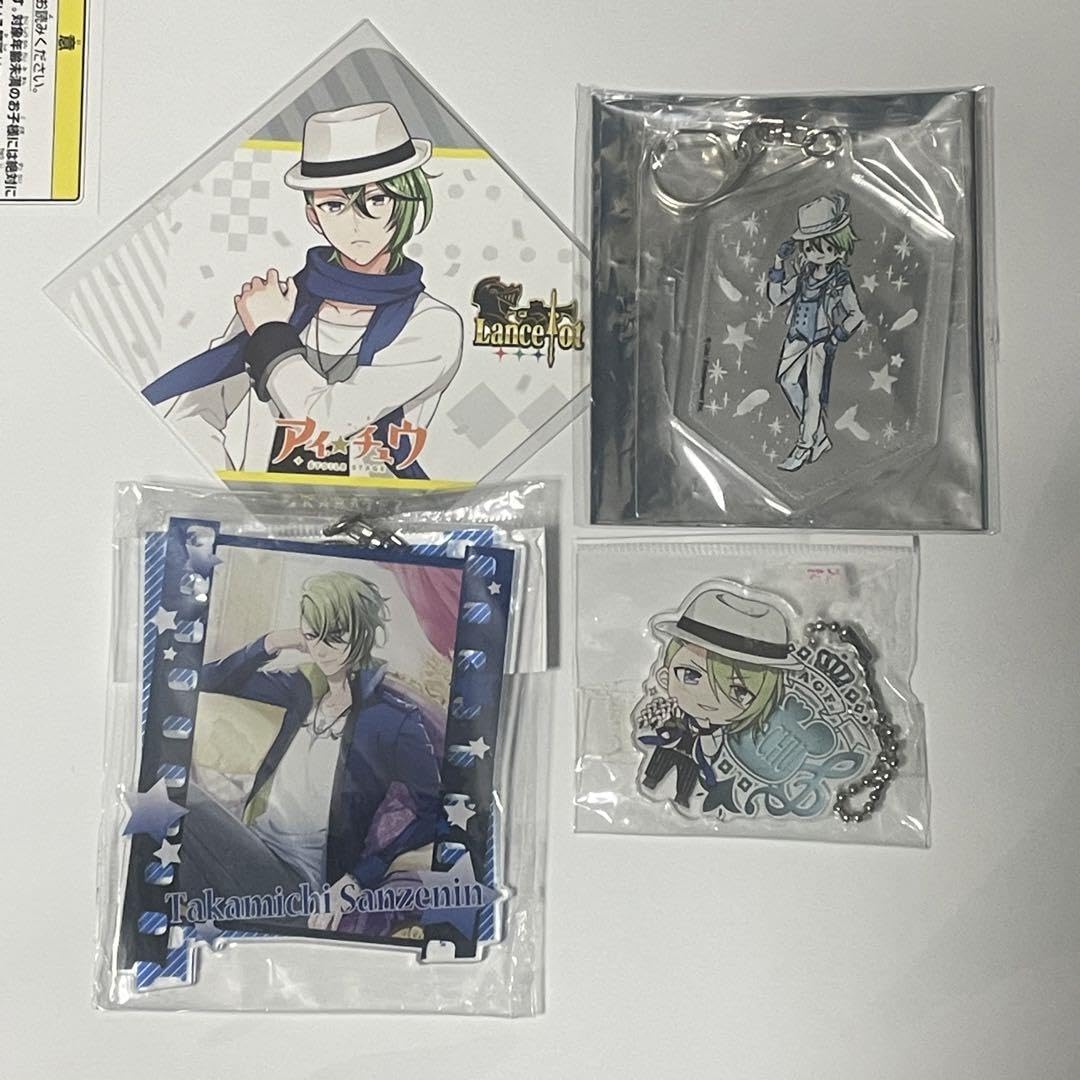 アイチュウ 鷹通 セット