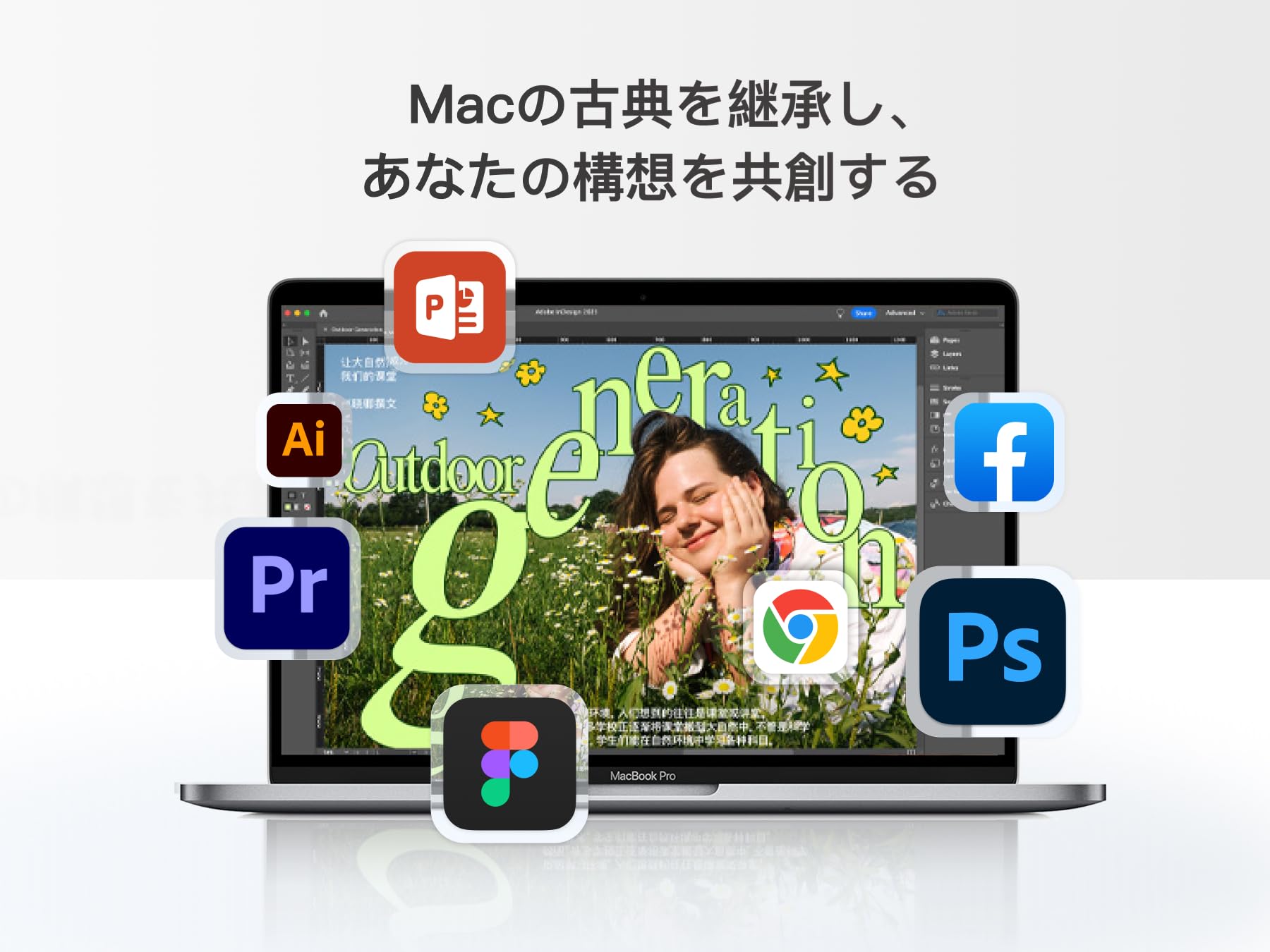 Amazon.co.jp: 【整備済み品】 ノートパソコン Mac-Book Pro Retina 13