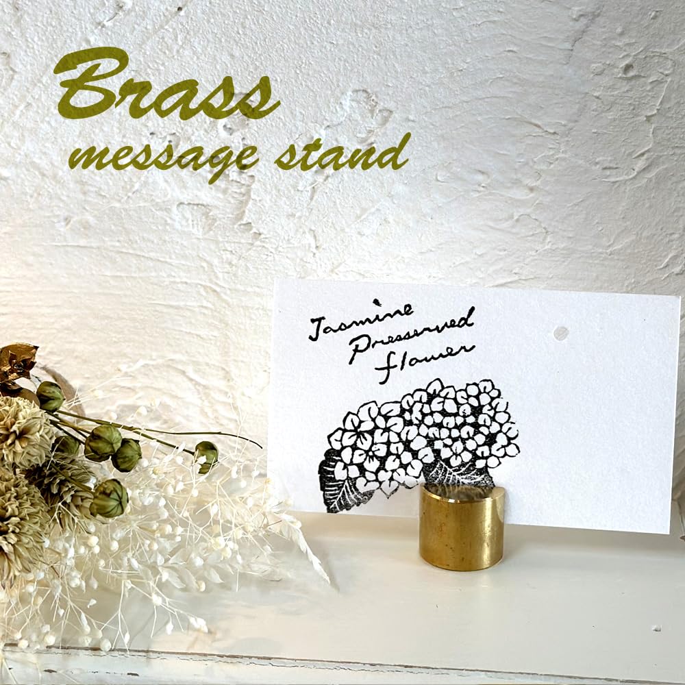 Amazon | 真鍮 ブラス メッセージスタンド カードスタンド メモ