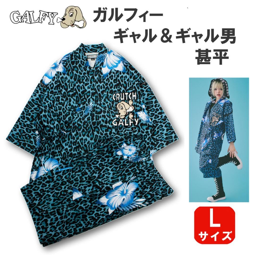 GALFY 豹柄セットアップ　３Ｌサイズ　ブラック GALFY 豹柄セットアップ 3Lサイズ ブラック
