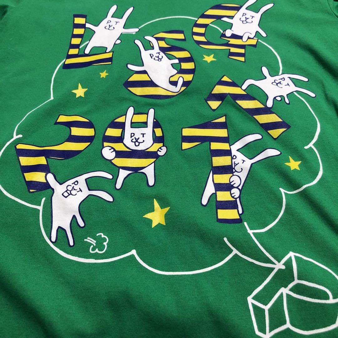 Amazon.co.jp: Perfume Tシャツ LSG 2011 Sサイズ : おもちゃ