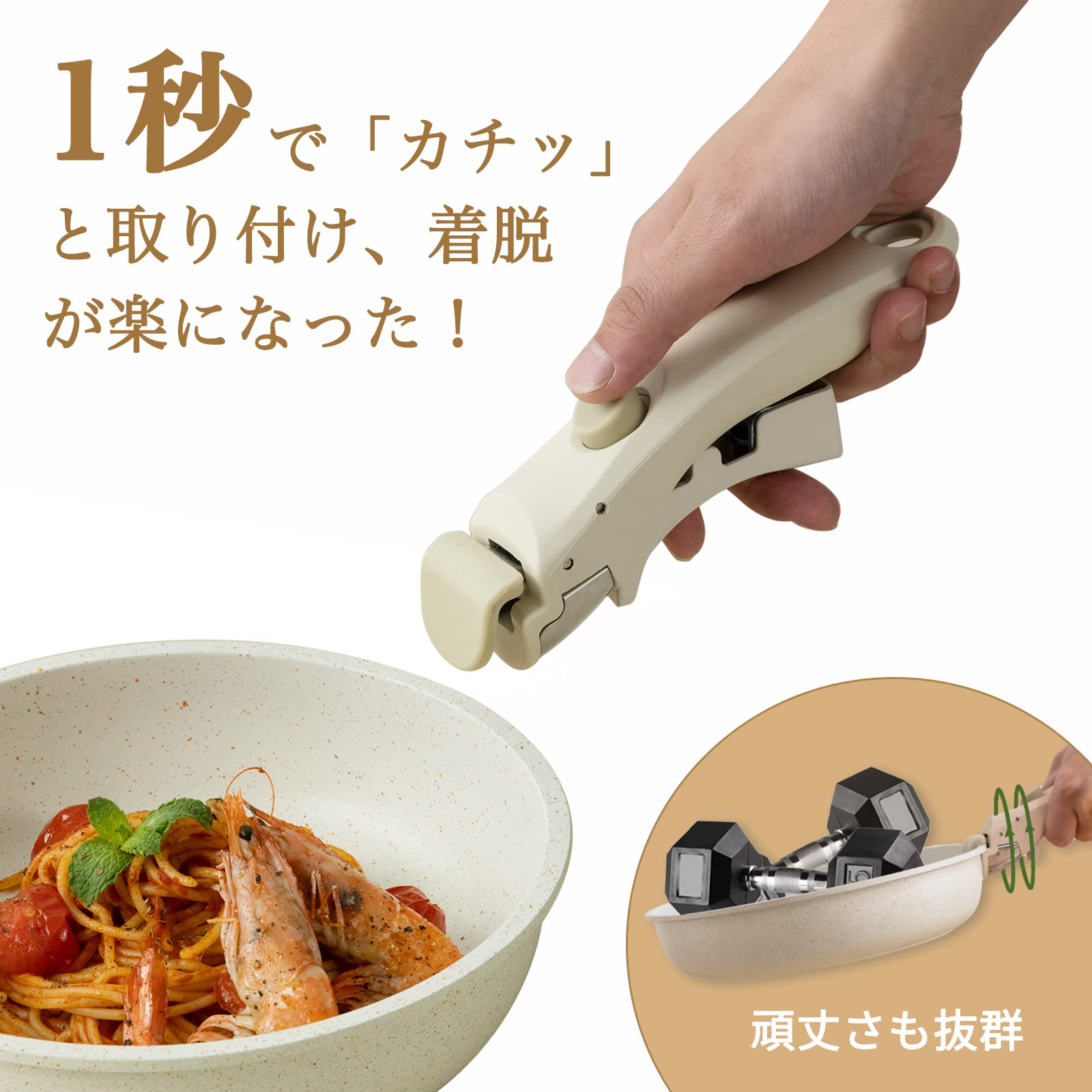 Amazon.co.jp: CAROTE カローテ フライパン セット 8点 鍋セット IH&