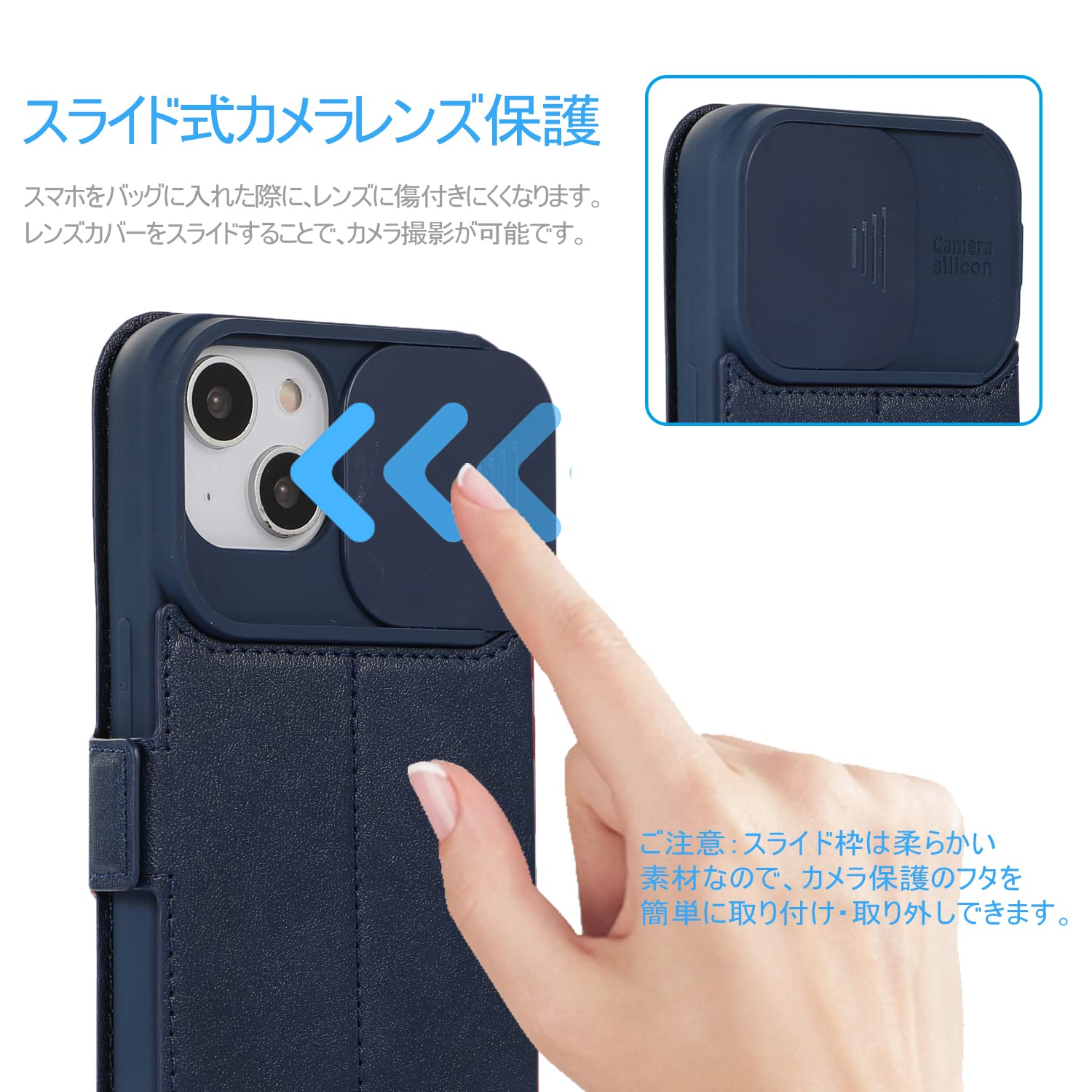 Amazon.co.jp: iPhone14 ケース 手帳型 iPhone 14 手帳型ケース 