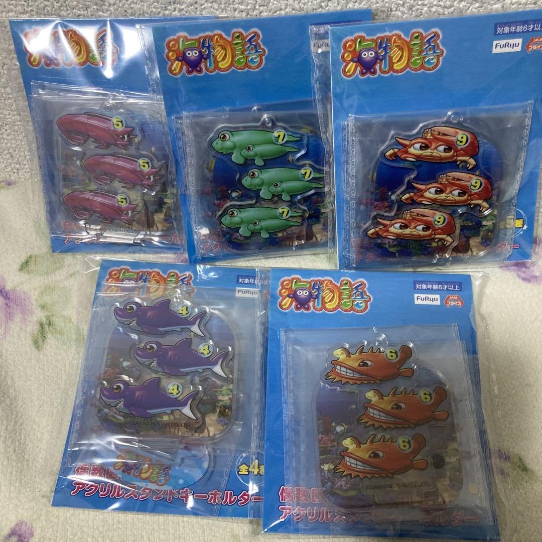 Amazon.co.jp: パチンコ 海物語 アクスタ キーホルダー 5種類セット 