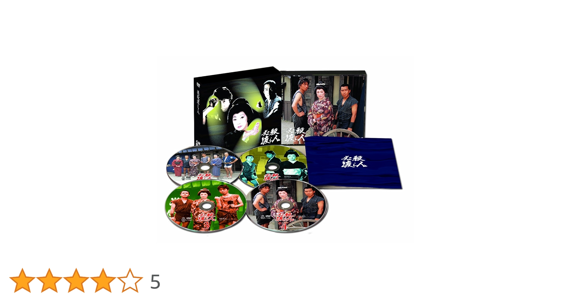 必殺渡し人 DVDボックス Amazon.co.jp: 必殺渡し人 DVD BOX : 中村雅俊, 渡辺篤史, 藤山