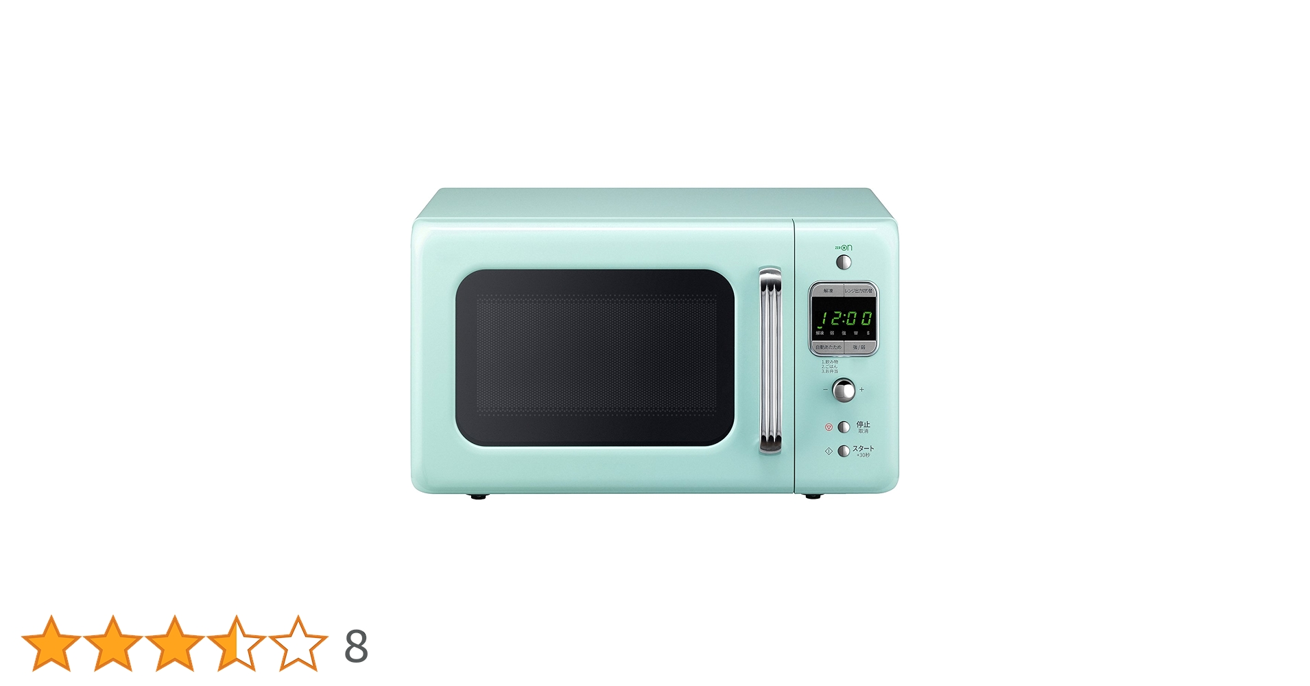 daewoo電子レンジ ミントグリーン レトロ DAEWOO(大宇販売株式会社) DM-E25/26AM(電子レンジ)