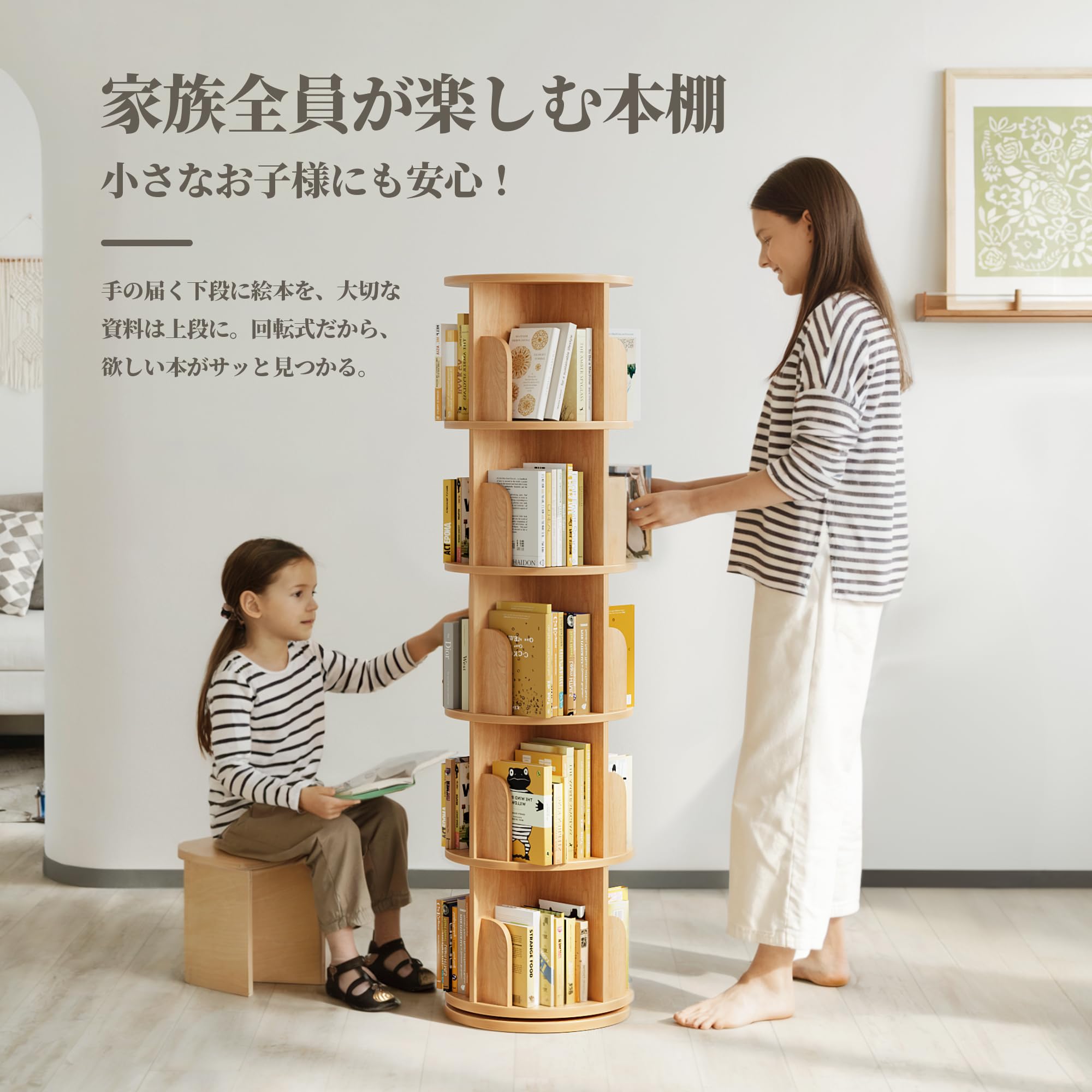 Amazon.co.jp: 【整理収納アドバイザー推薦・図鑑対応】Claiks 本棚