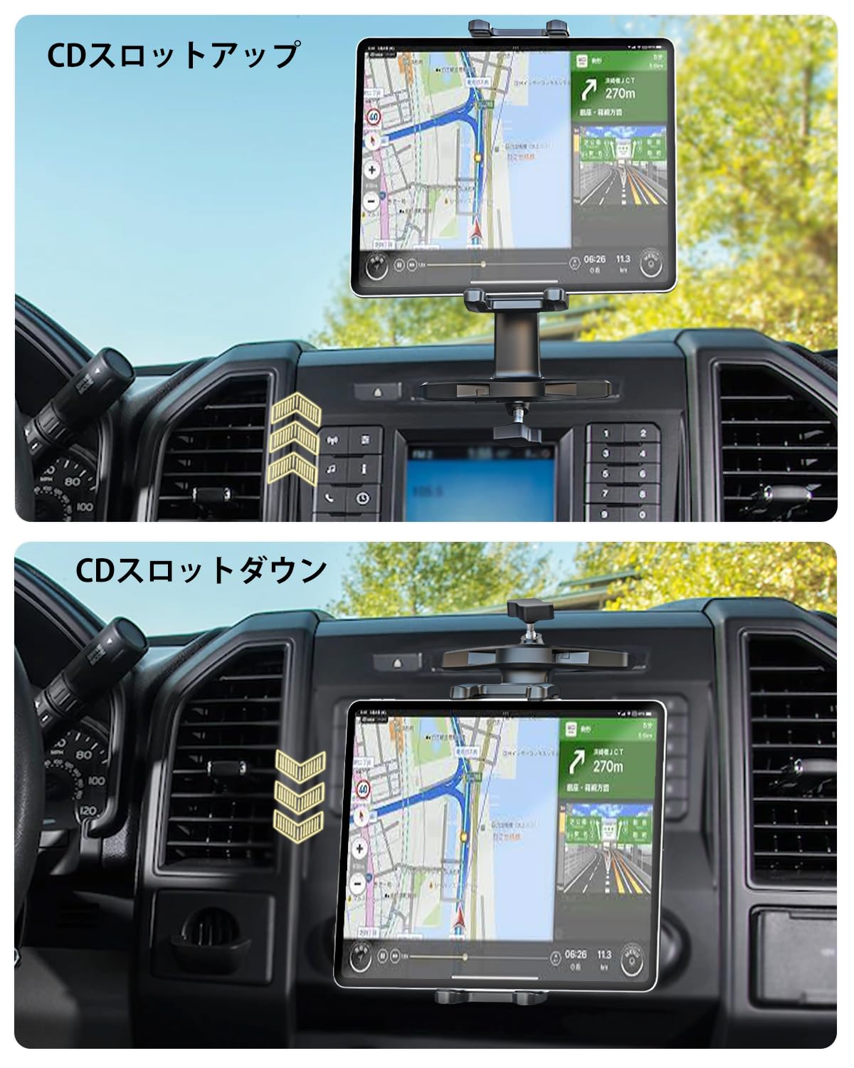 Amazon.co.jp: Kolasels タブレットホルダー 車 CDスロット タブレット