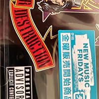 Amazon.co.jp: アペタイト・フォー・ディストラクション(スーパー