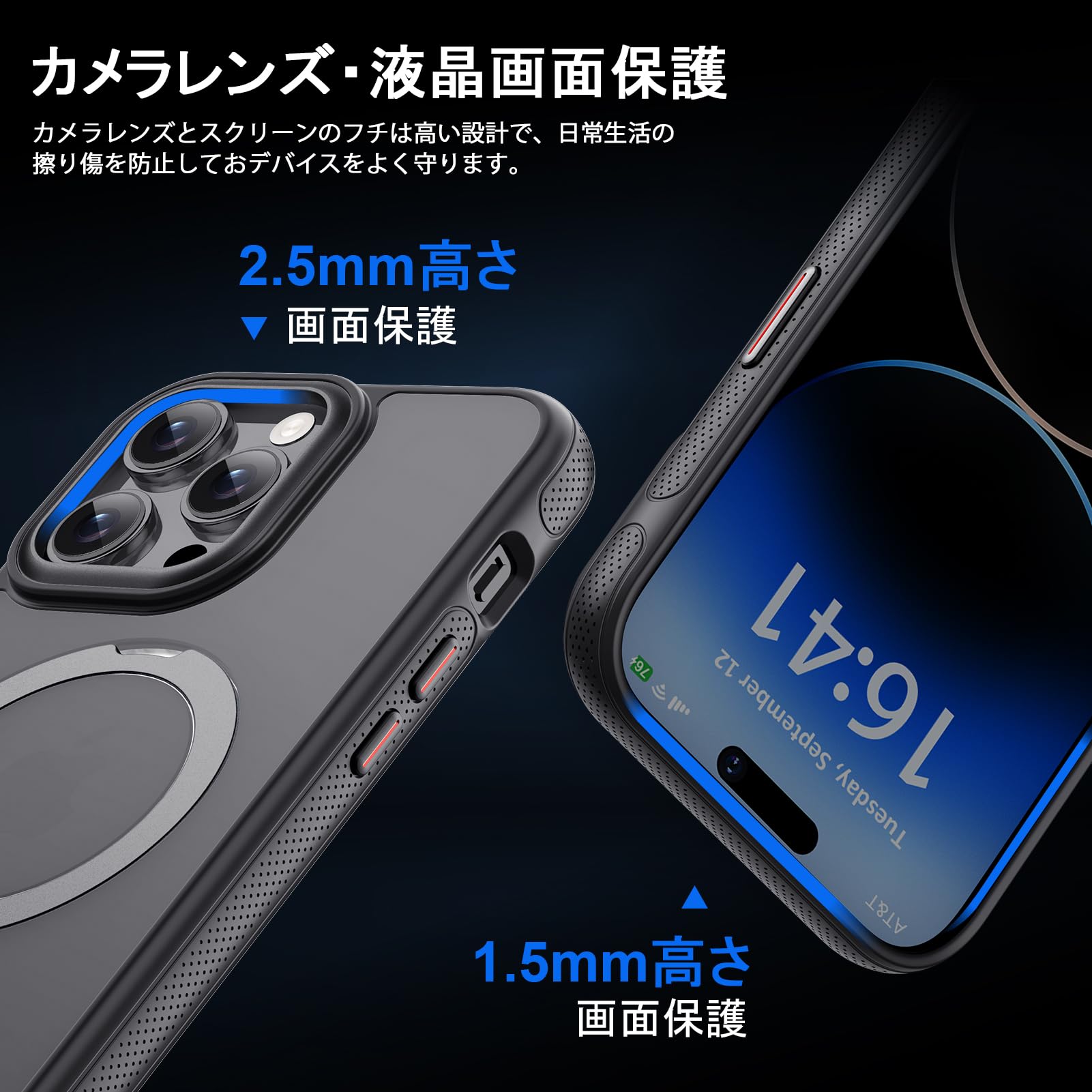 Amazon.co.jp: KISECASE iPhone 14 pro 用 ケース Magsafe対応
