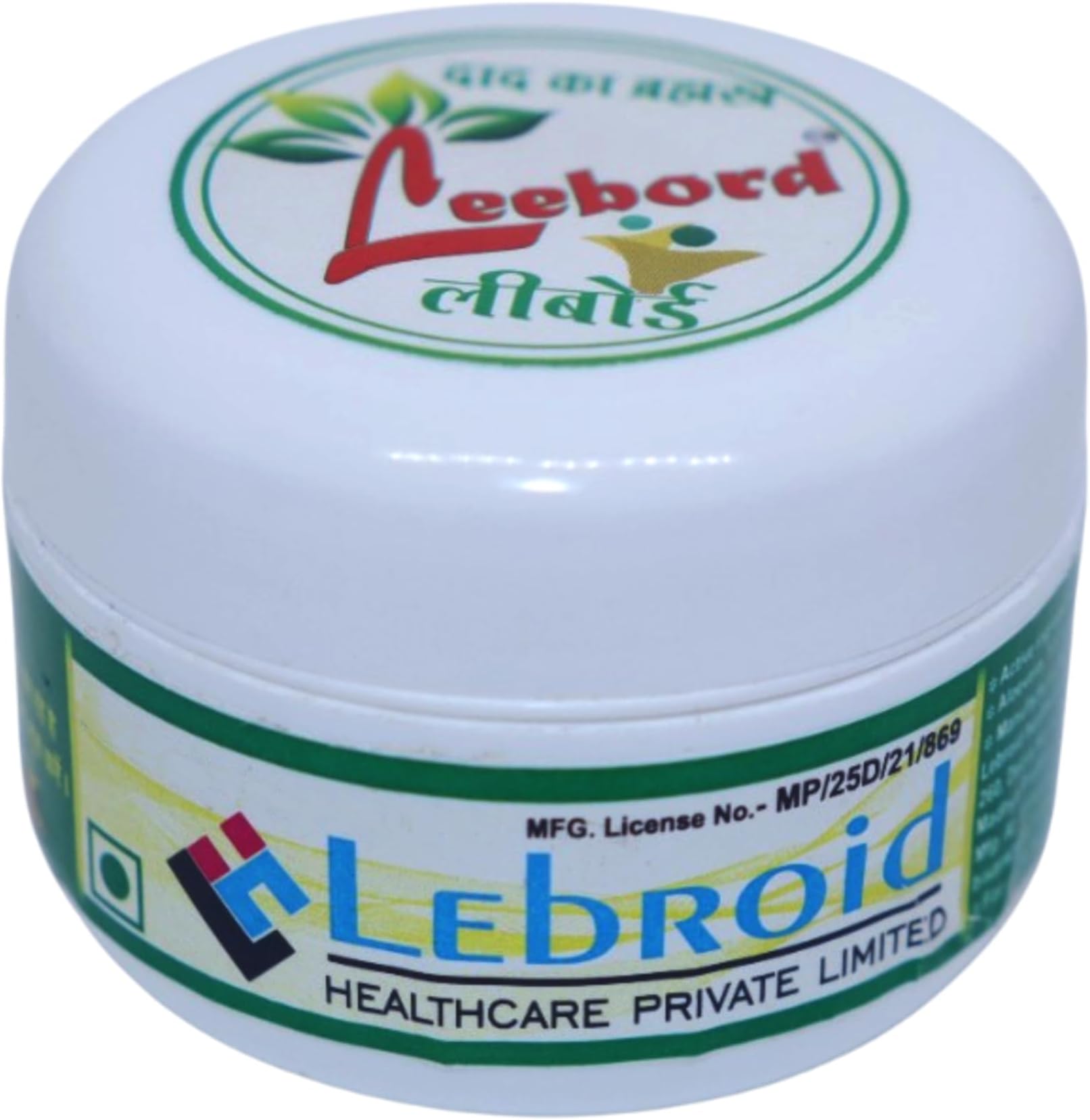 Daad Ka Brahmastra - Ringworm, Itch & Skin Fungal Infection Cream | 25 gram (Pack of 1)