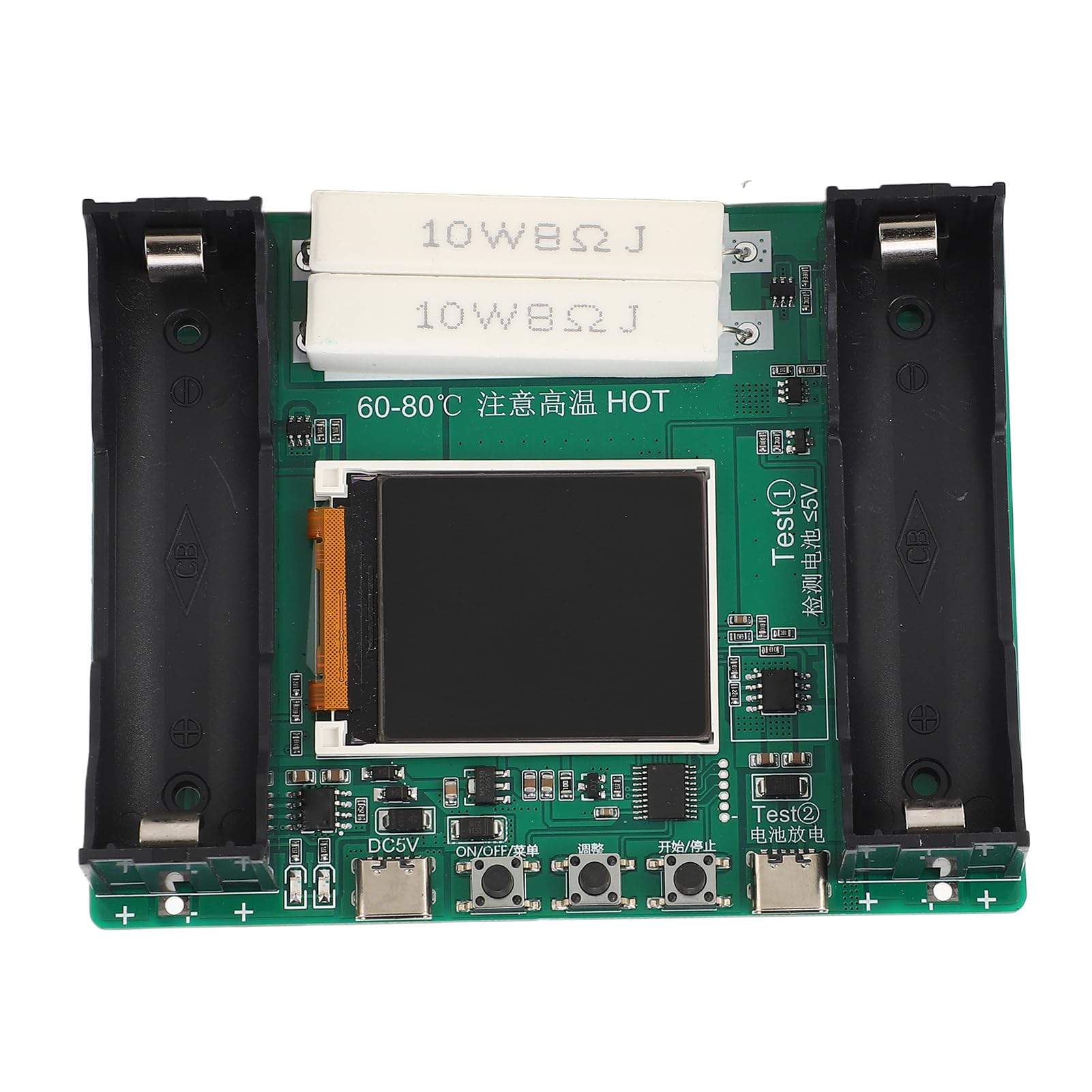 Battery Internal Tester 1.77 Inch Screen Batteries Capacity Detector