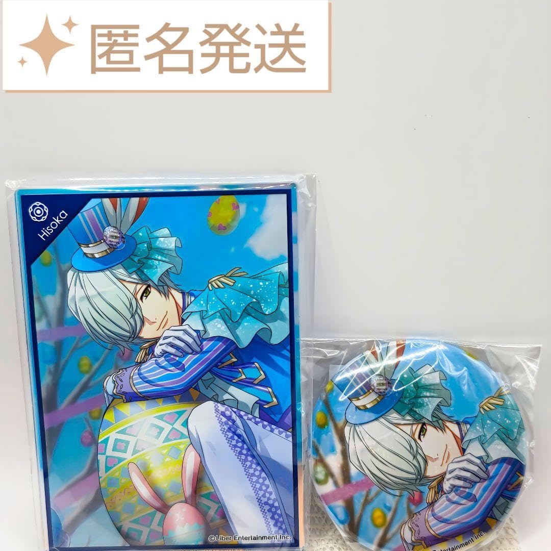 A3! 御影密 缶バッジセット