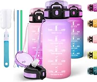 Trinkflasche 500Ml Motswedi, Auslaufsicher, Mit Zeitmarkierung, Strohhalm,