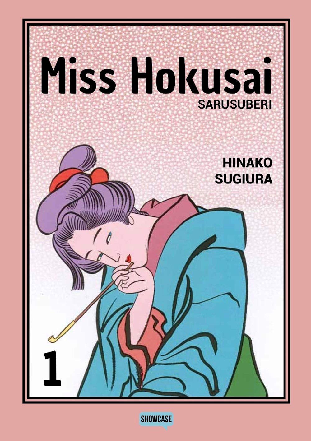Miss Hokusai (Vol. 1) - 4