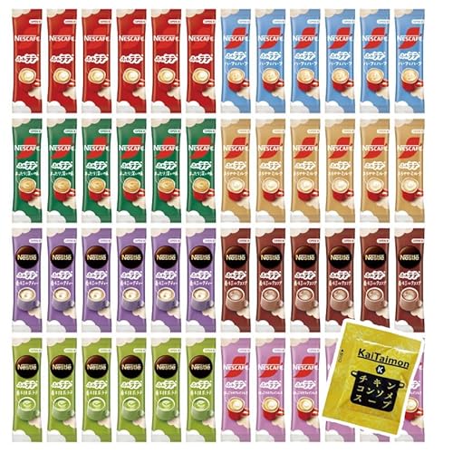 ネスレ ネスカフェ ふわラテ スティックコーヒー ラテ 8種類 お試し アソートセット (8種類×各6袋、計48袋) ハーフ＆ハーフ まったり深い味 まろやかミルク 香るミルクティー 香るミルクココア 香る抹茶ラテ ほっこりカフェインレス kaitaimon オリジナル チキンコンソメスープ付き コーヒー インスタント まとめ買い ミルク ココア ミルクティー 抹茶 まろやか おやつティータイムのサムネイル