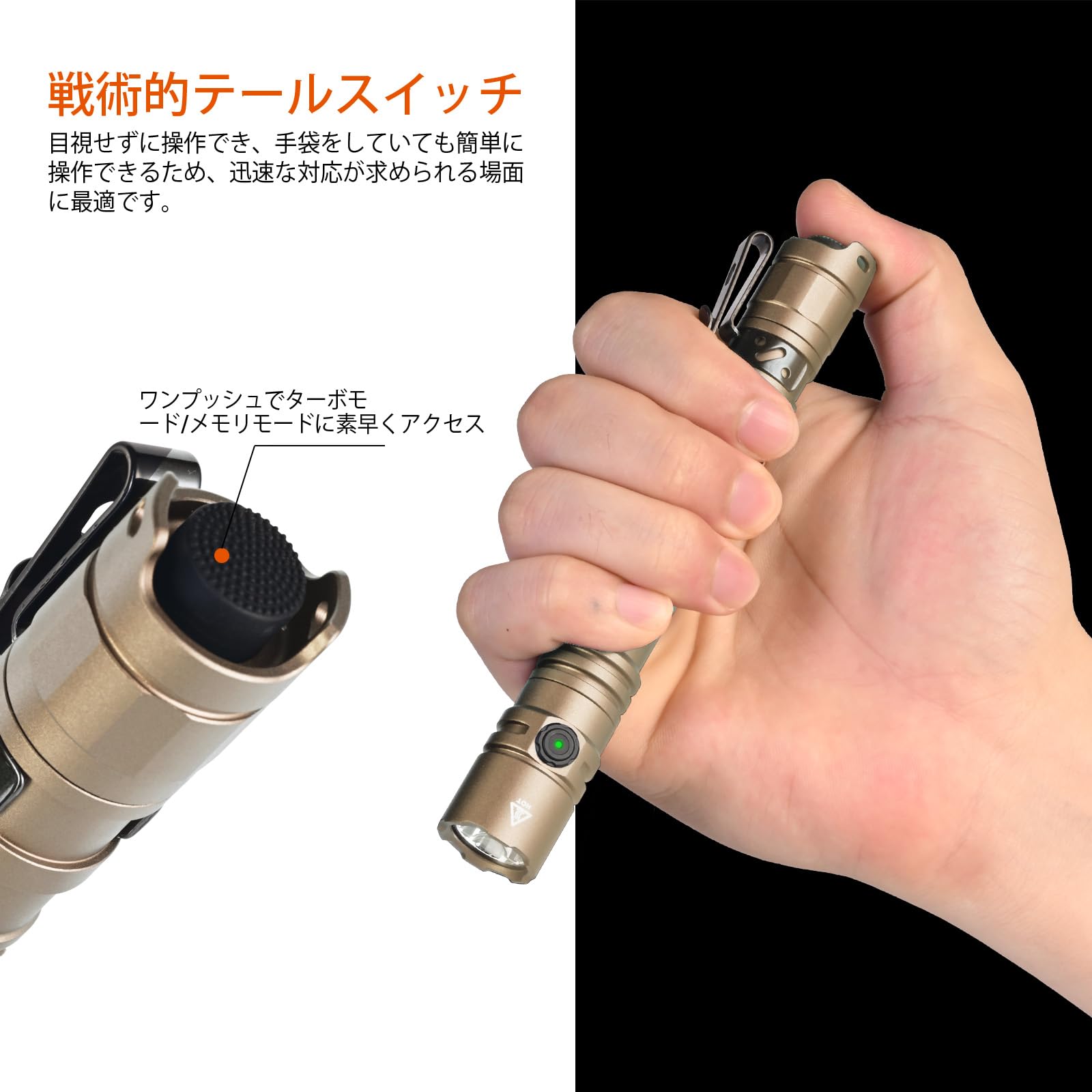 Amazon.co.jp: ACEBEAM TAC 2AA 懐中電灯 単三電池に対応 304メートル