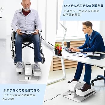 Amazon.co.jp: HOFTME エアロバイク ミニ フィットネスバイク