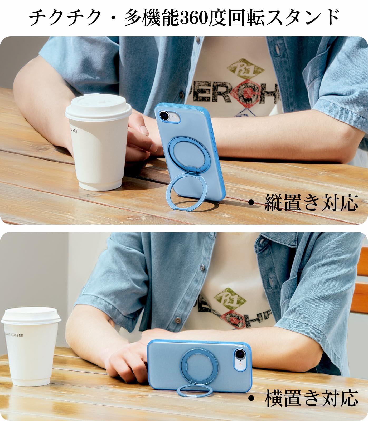 Amazon.co.jp: TORRAS iPhone 16e 用 ケース【動画視聴ベストケース