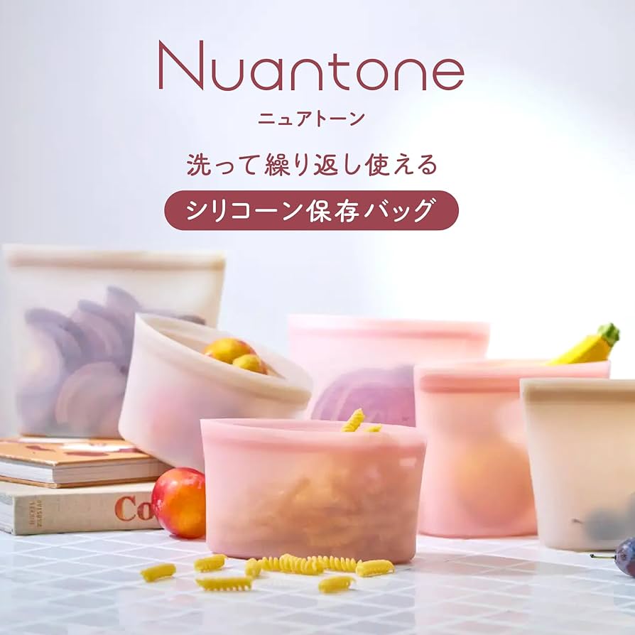 バッグ Kai Amazon｜貝印 KAI シリコーン 保存バック 自立型 保存袋 保存