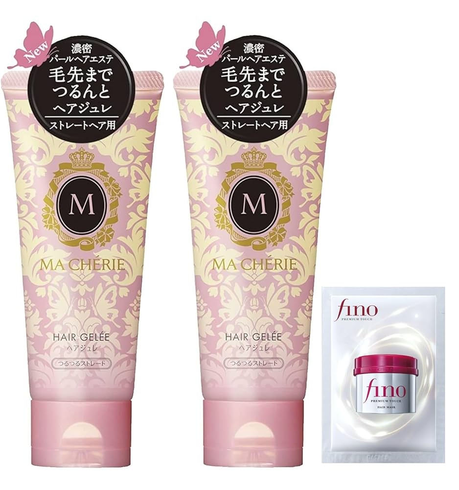 【リクエストの品】資生堂　マシェリ　ヘアコロン　セット Amazon | マシェリ ヘアコロンNC 100g | Shiseido