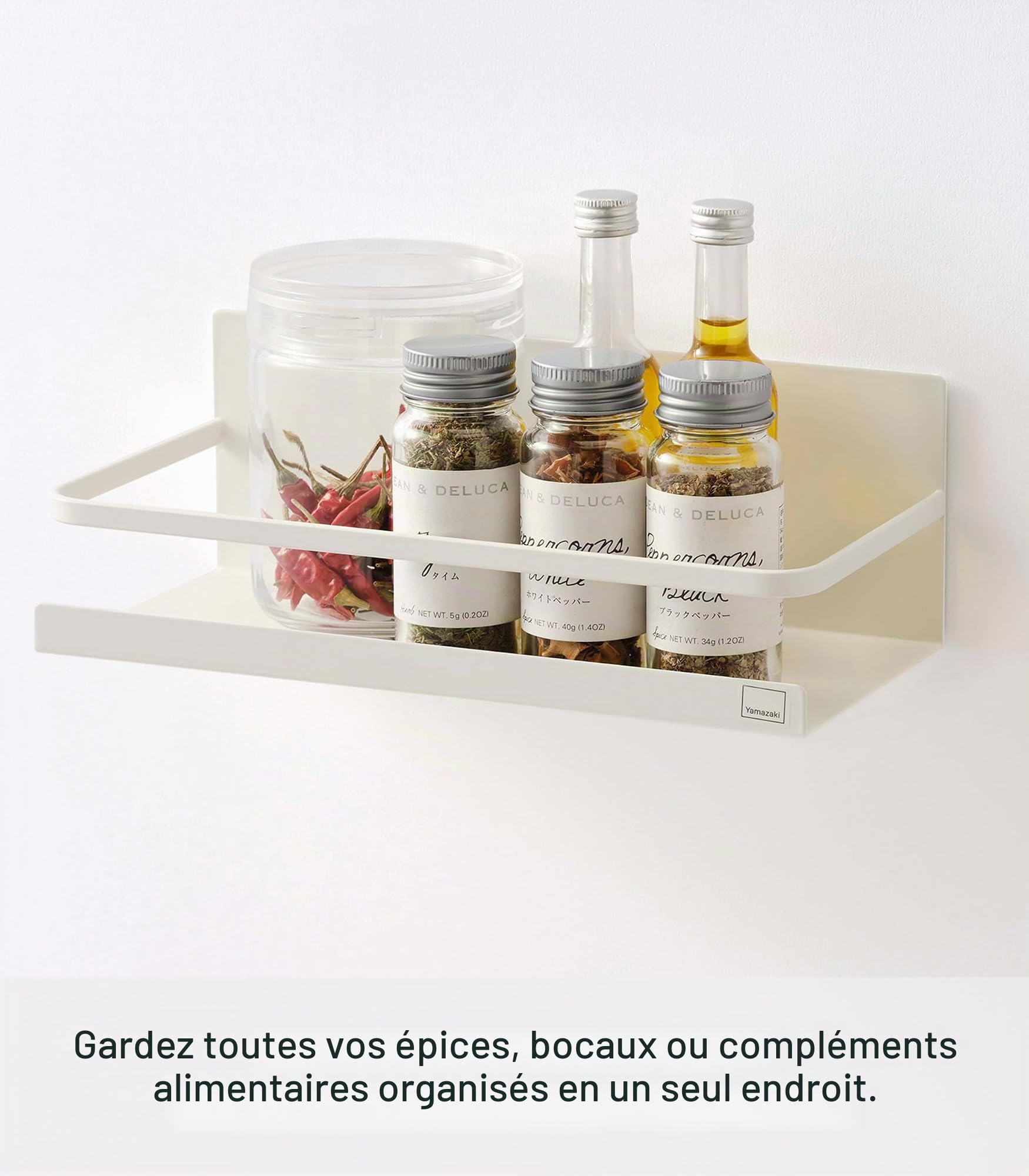 YAMAZAKI home Étagère à épices magnétique pour réfrigérateur – Acier