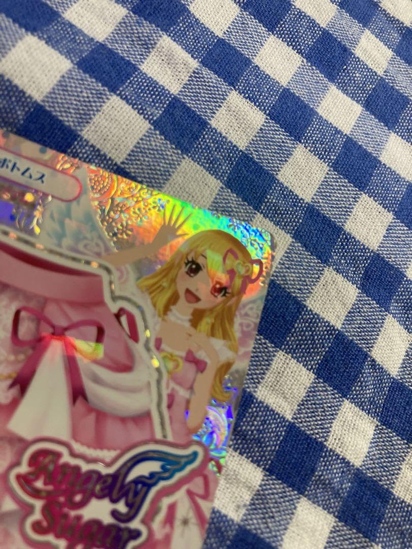 Amazon.co.jp: アイカツ 星宮いちご 初期 プレミアムカード : おもちゃ