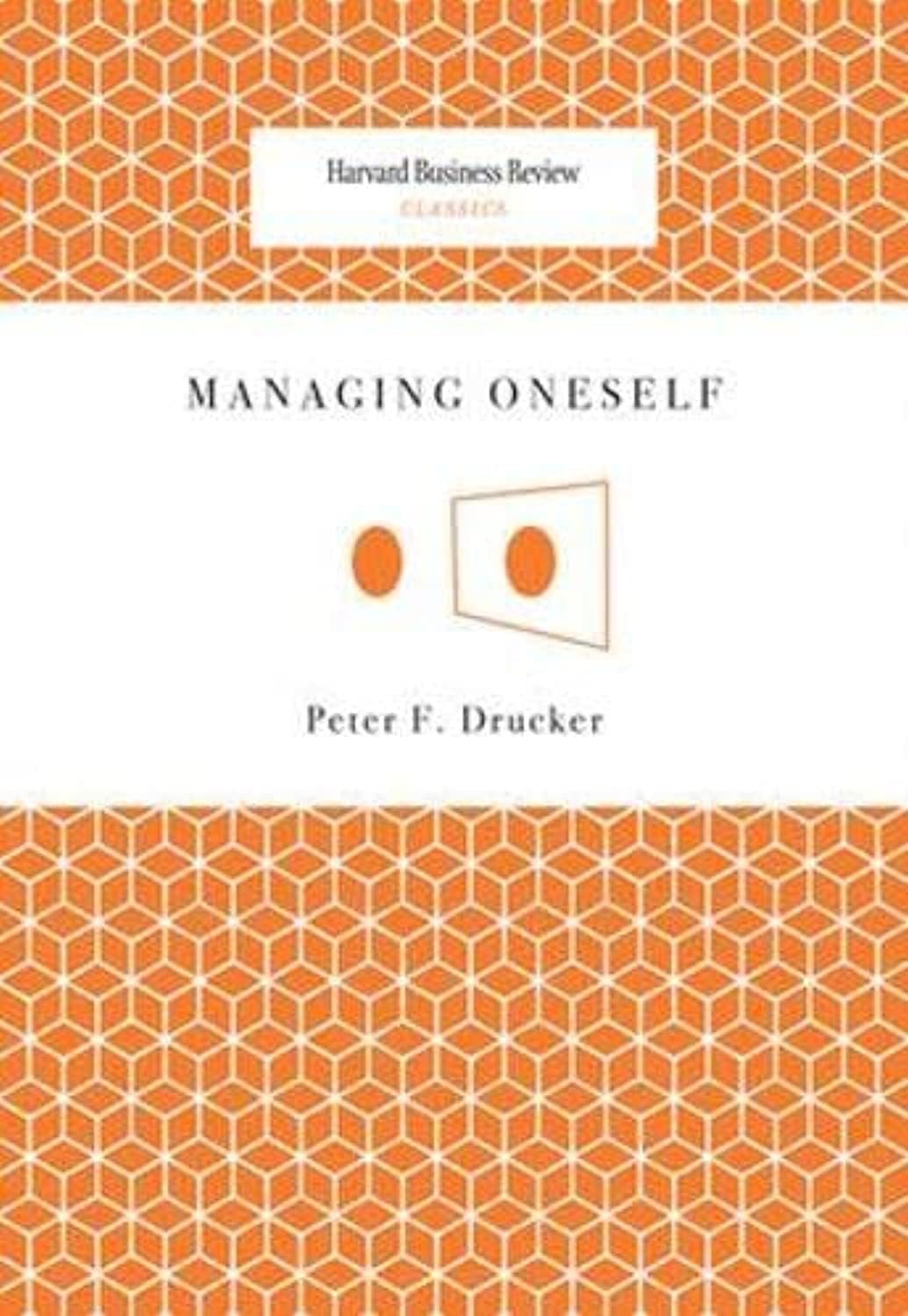 Managing Oneself