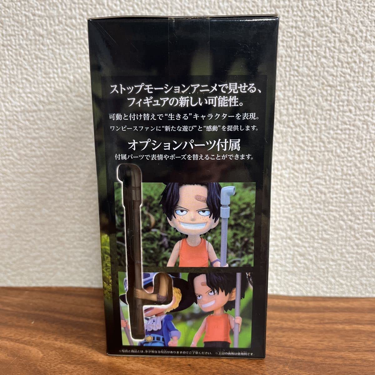 Amazon | 【未】ワンピース Cry heart ☆ ～children's dream