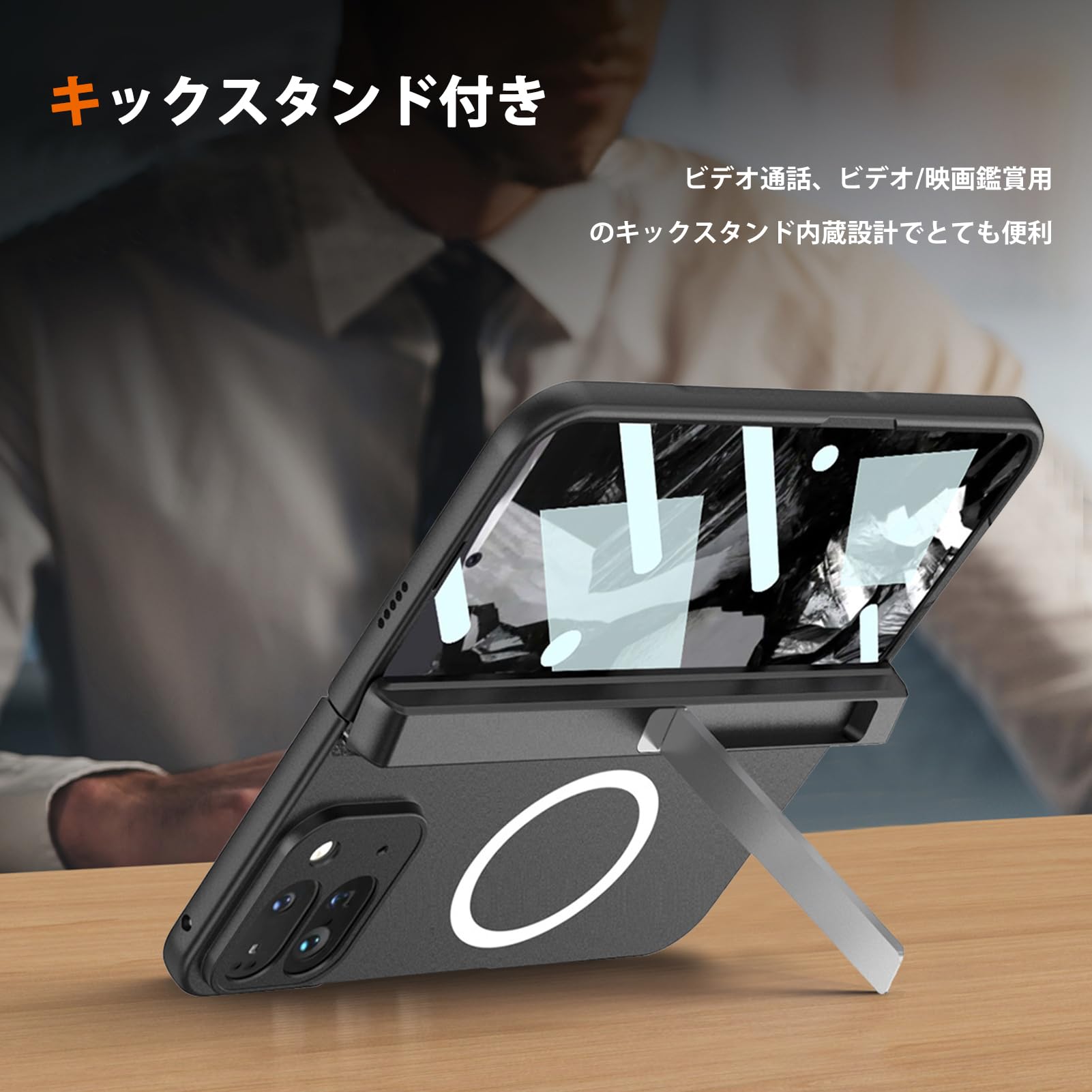 Amazon.co.jp: NINKI適応 Google Pixel 9 Pro Fold ケース