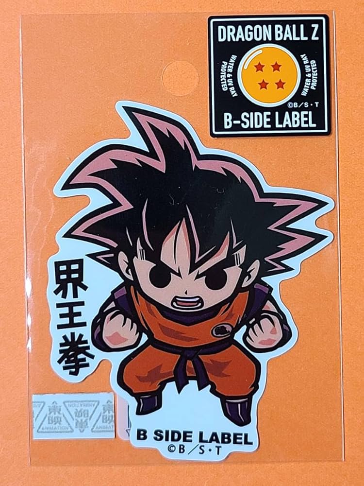 Amazon.co.jp: ドラゴンボールZ B-SIDE LABELステッカー 孫悟空 界王拳