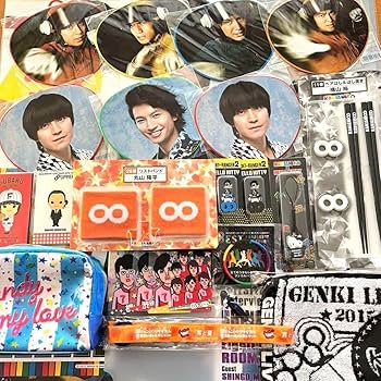 SUPER EIGHT((旧関ジャニ∞))グッズ大量まとめ売り Amazon.co.jp: SUPER EIGHT 関ジャニ∞ グッズ 大量 まとめ売り