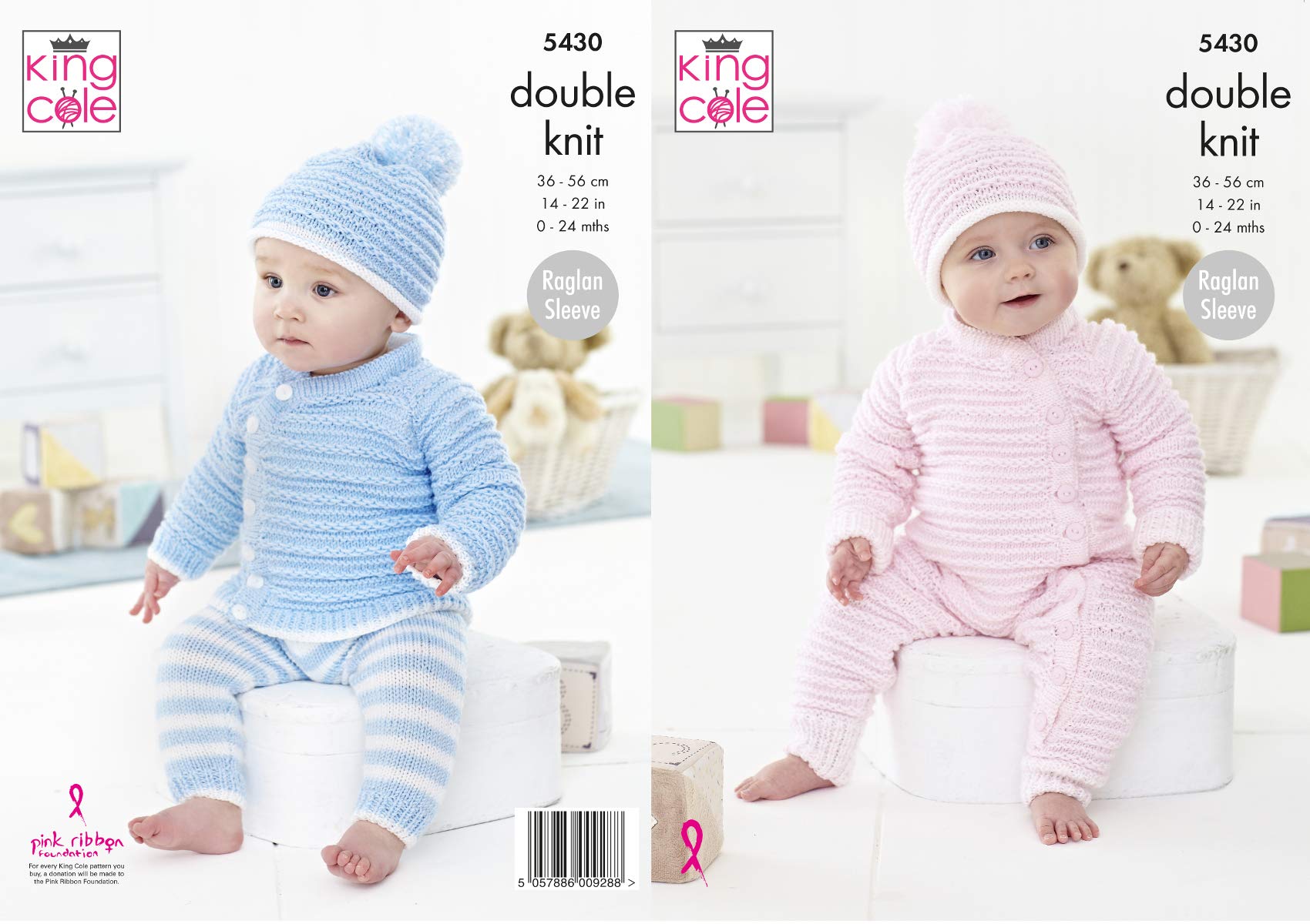 King Cole 5430 Knitting Pattern Baby Set Jacket Onesie Trousers Hat in Cherished DK,Multicolor,14" - 22" chest