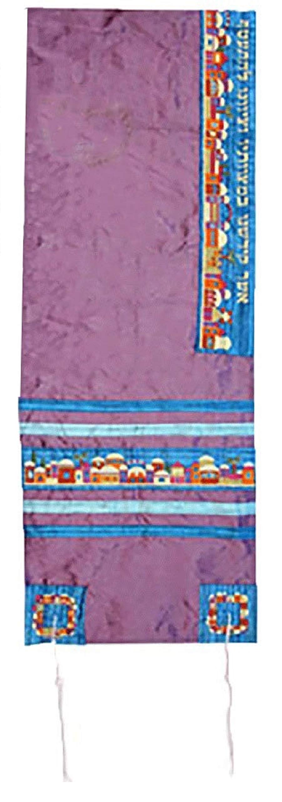 Yair Emanuel Embroidered Raw Silk Lavender Purple Jerusalem Design Tallit, Kippa & Bag Set (TAB-2M)