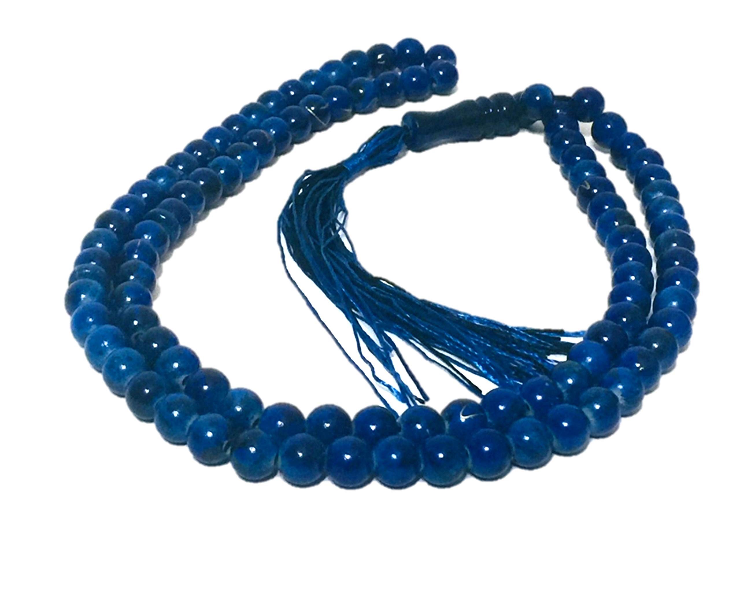 DRS Tasbeeh.Yoga Diffuser Necklace,Beads Natural Boho Mala Chakra Memditation Yoga Tassel Jewelry, Counter for Muslim Islamic azkaar 33+33+33=99 Beads (99 Plastic breads. Tasbih Counter) Blue