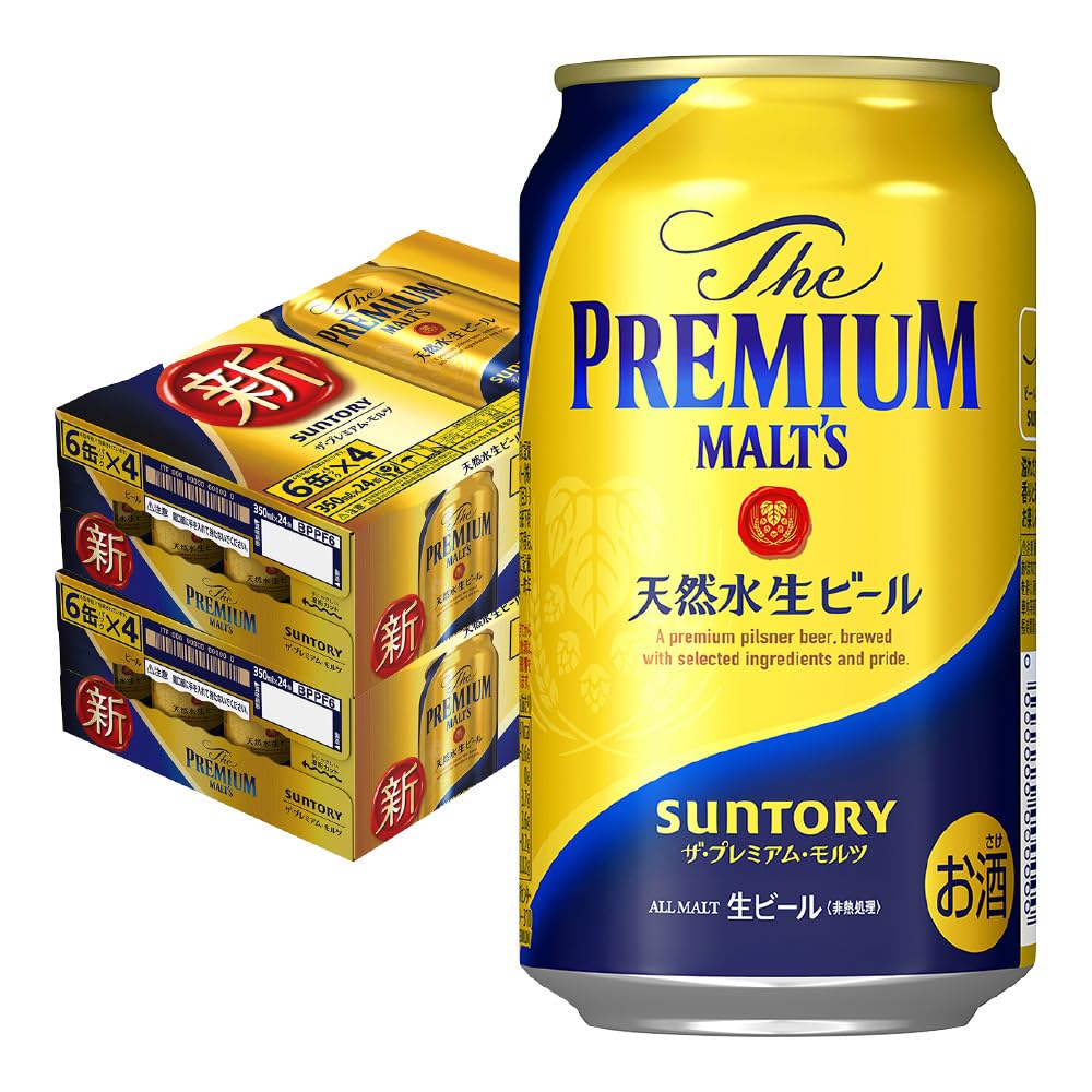 Amazon.co.jp: サントリー ザ プレミアム モルツ 350ml缶 24本×2ケース  
